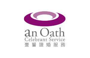 An Oath